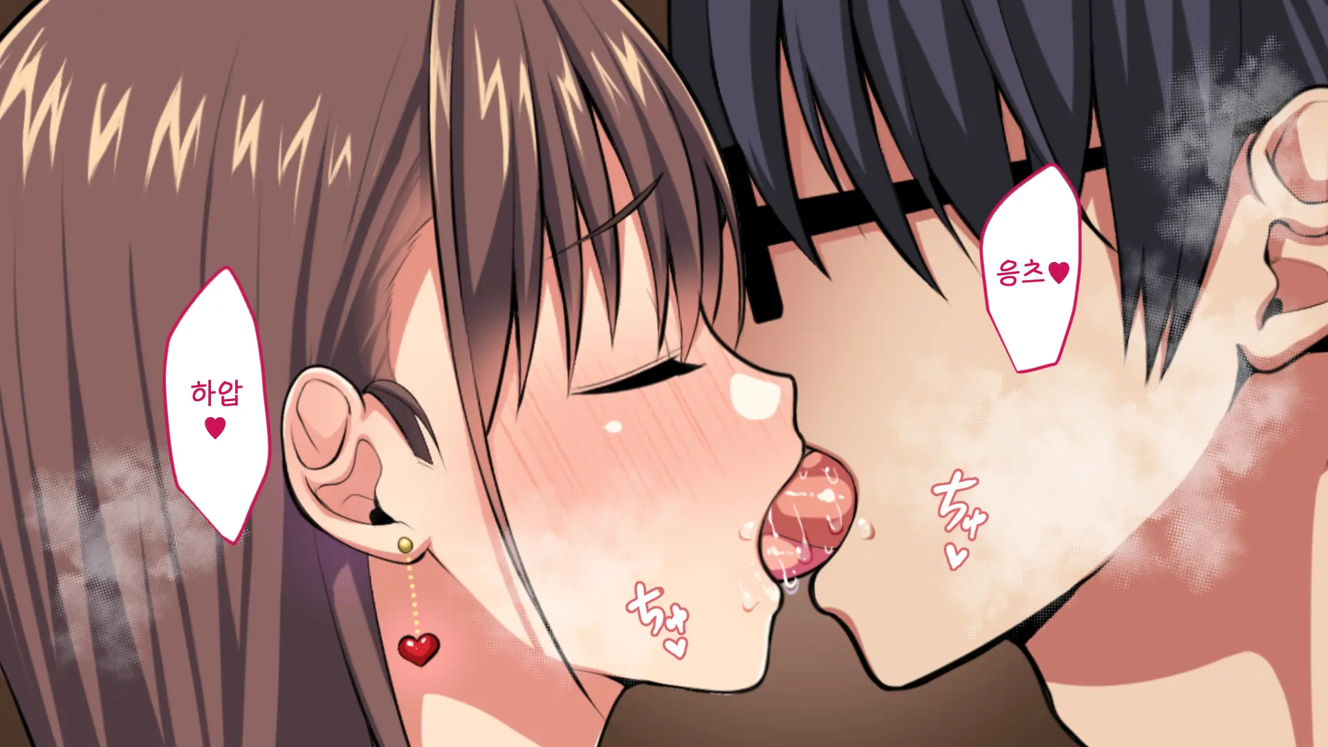 Youkoso! Bunny Girl Cafe E ~Inran Choukyou Tanetsuke Noukou Koubi Hen~ | 어서오세요! 바니걸 카페에 ~음란 조교・씨뿌리기 농후 교미편~